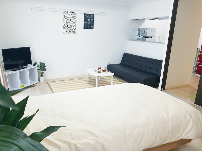 Apartamentos Villa Izumizaki