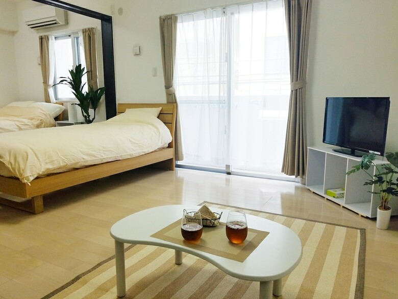 Apartamentos Villa Izumizaki