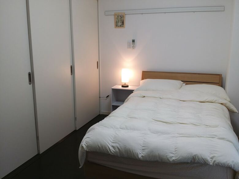 Apartamentos Villa Izumizaki