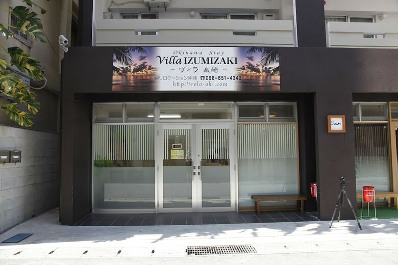 Apartamentos Villa Izumizaki