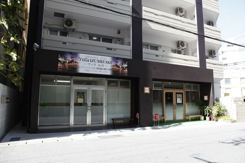 Apartamentos Villa Izumizaki