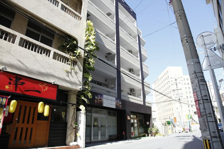 Apartamentos Villa Izumizaki