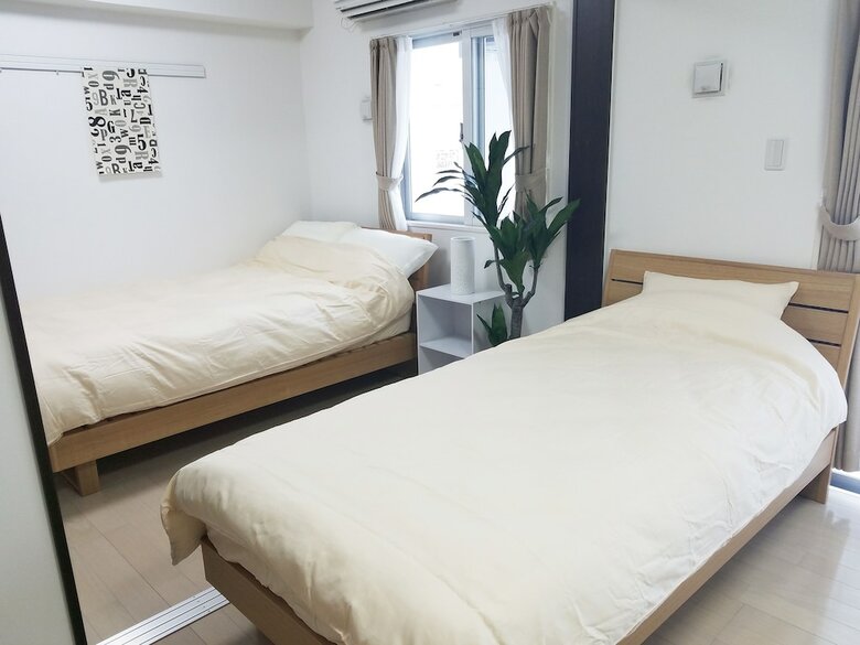 Apartamentos Villa Izumizaki