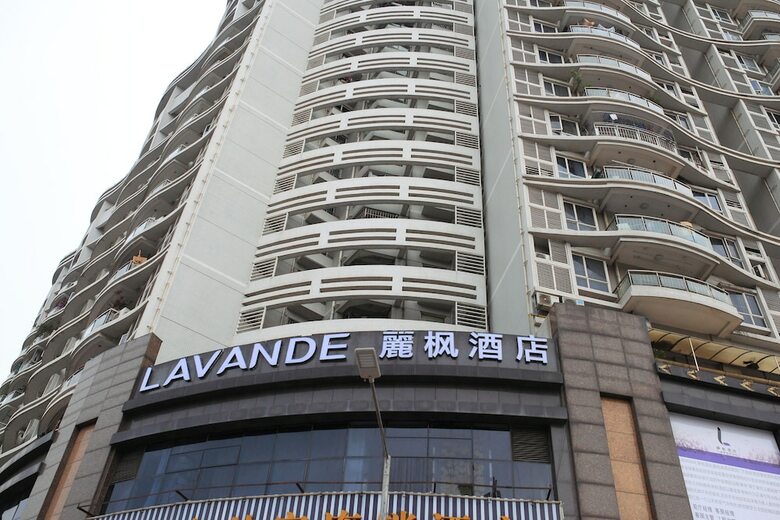 Lavade Hotel Gz Yuancun Metro Station Branch