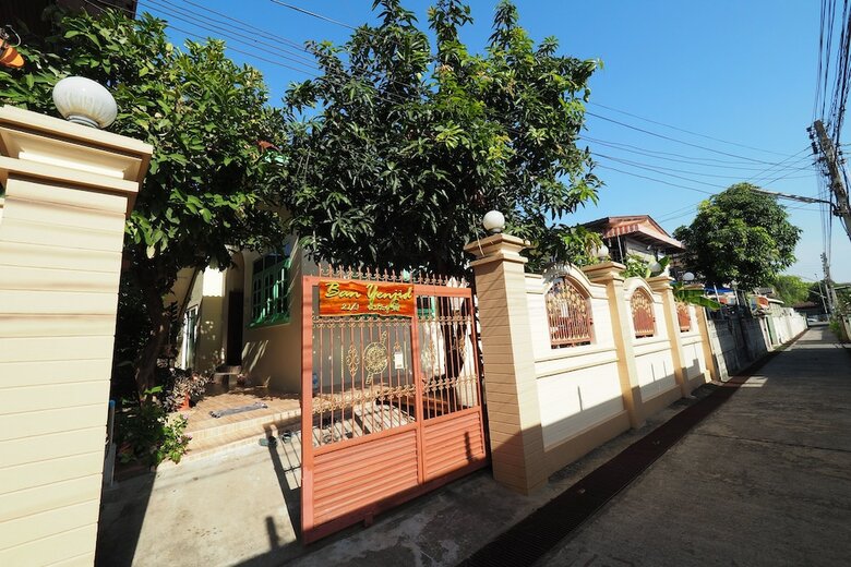 Hotel Ban Yenjid