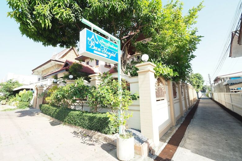 Hotel Ban Yenjid