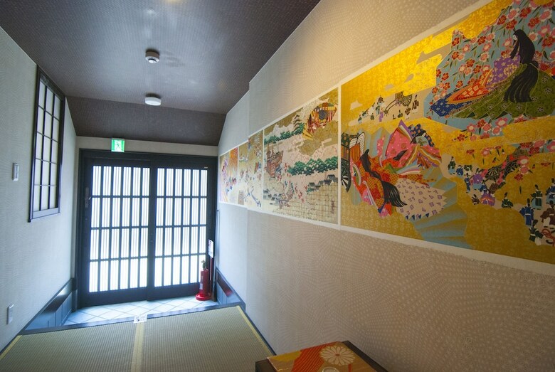 Machiya Eito