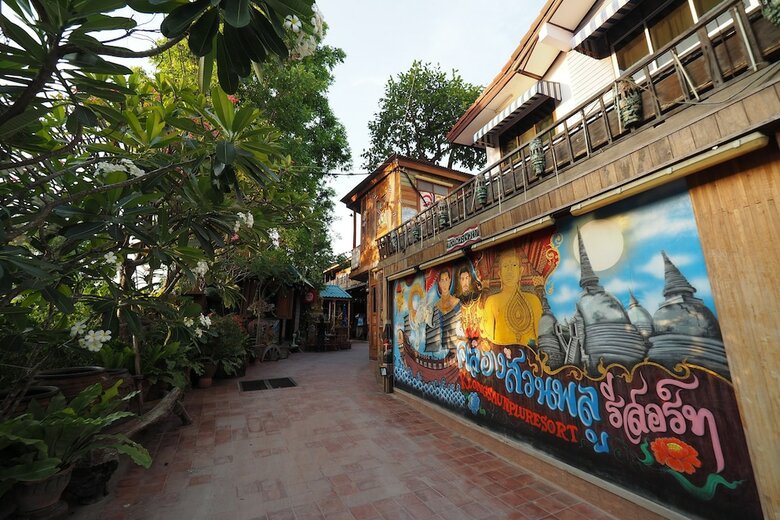 Hotel Klong Suan Plu Resort