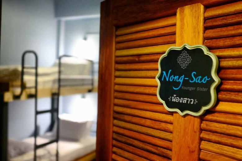 Hostal Talardkao Balcony Krabi