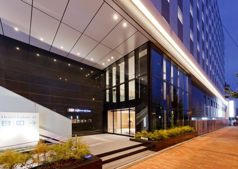 Hotel Keikyu Ex Inn Haneda