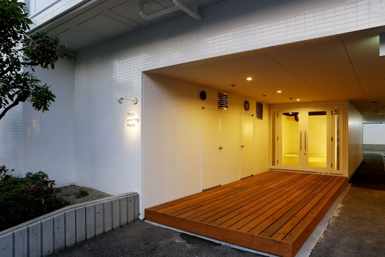 Hostal Toho Learning House - Hostel