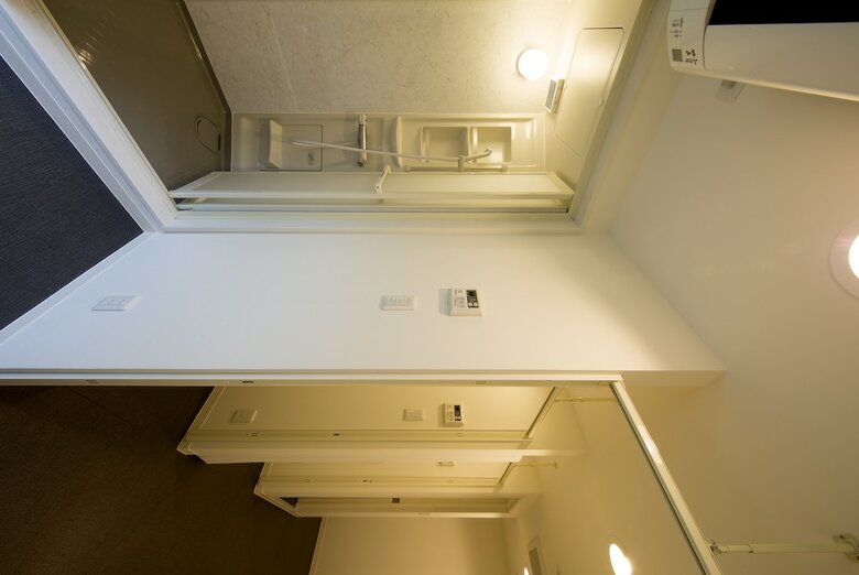Hostal Toho Learning House - Hostel
