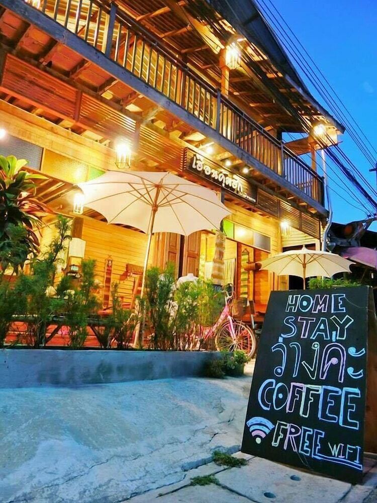 Hotel Huan Kum Huk