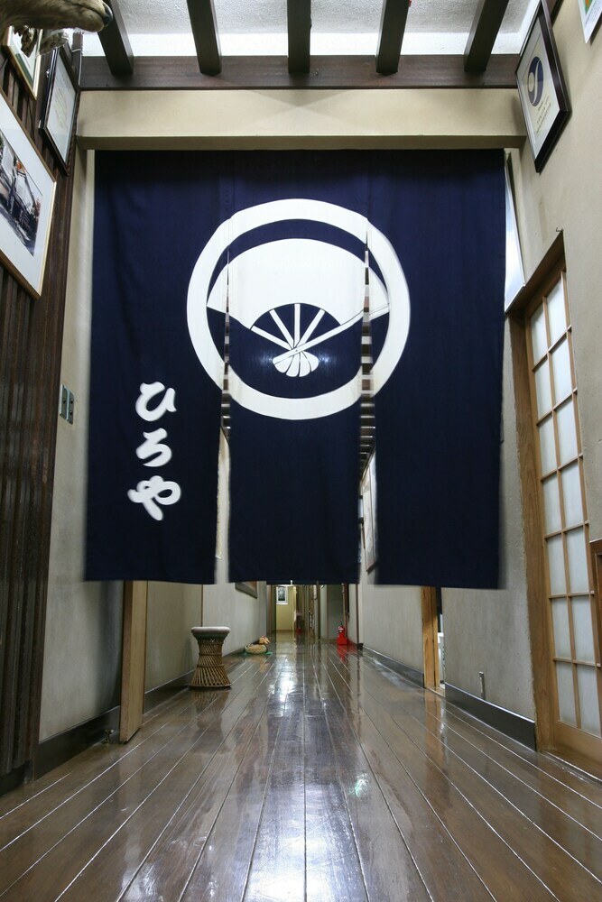 Kibune Hiroya