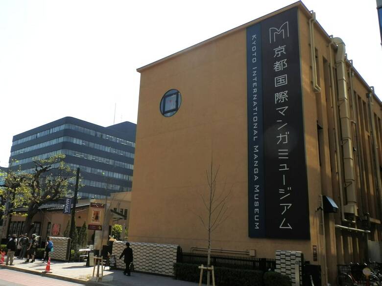 Apartamentos Resi Stay Gion