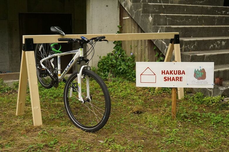 Hostal Share&guesthouse Hakuba Share - Hostel