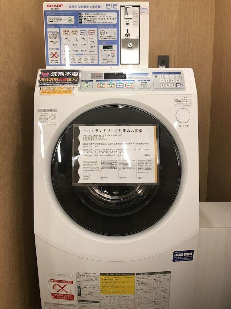 First Cabin Kansai-airport