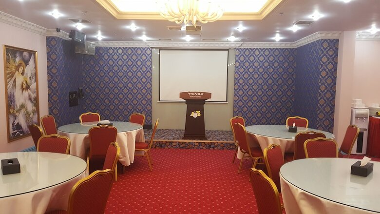 Qingdao Hengbo Hotel