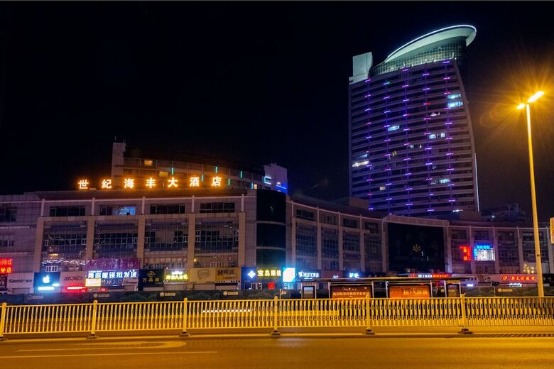 Qingdao Harvest Hotel