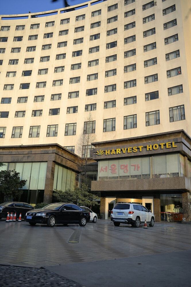 Qingdao Harvest Hotel