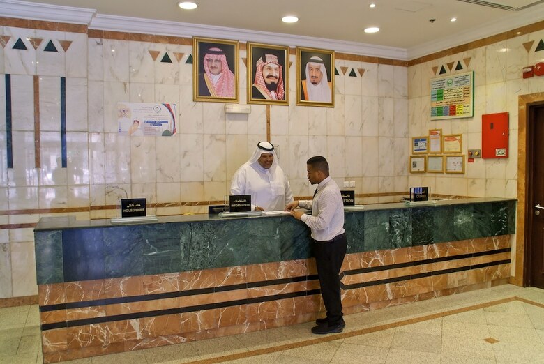 Hotel Dar Al Eiman Al Nour
