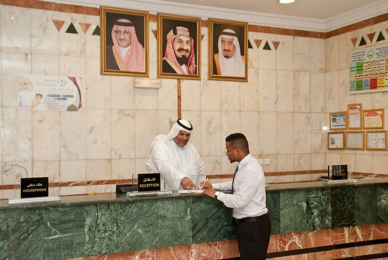 Hotel Dar Al Eiman Al Nour