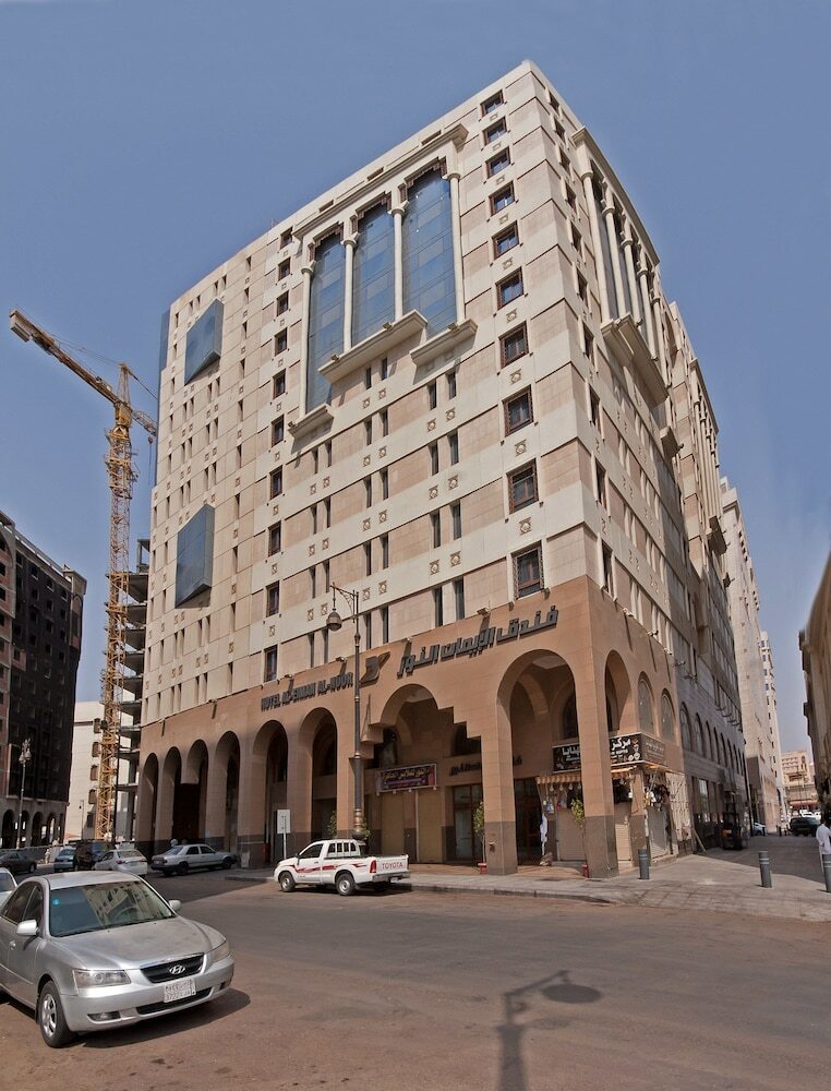 Hotel Dar Al Eiman Al Nour