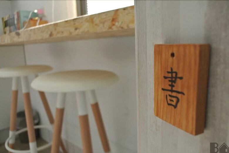 Hostal Bobooks