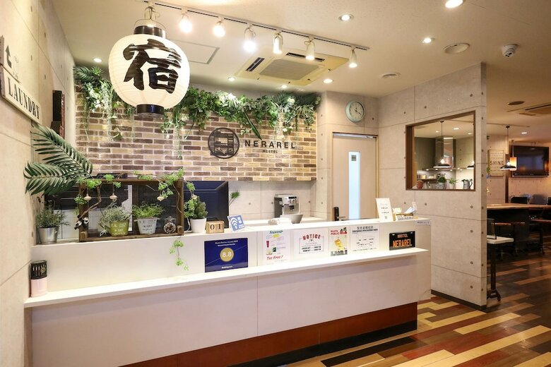 Hostal Nerarel Hostel Namba