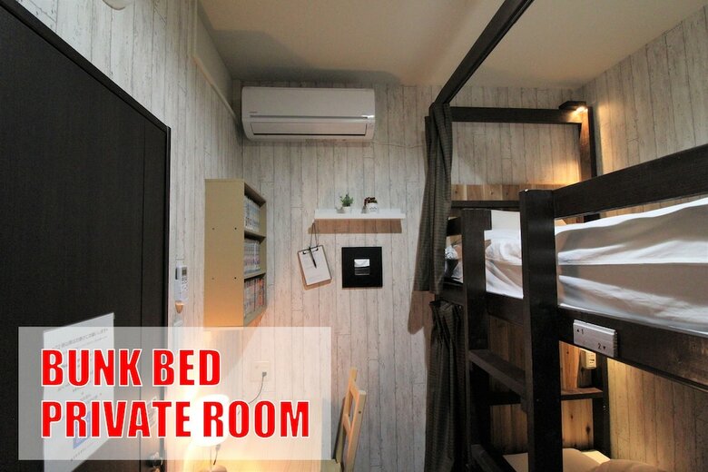 Hostal Nerarel Hostel Namba