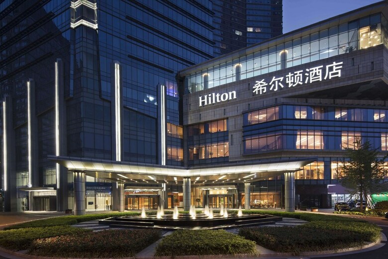 Hotel Hilton Yantai