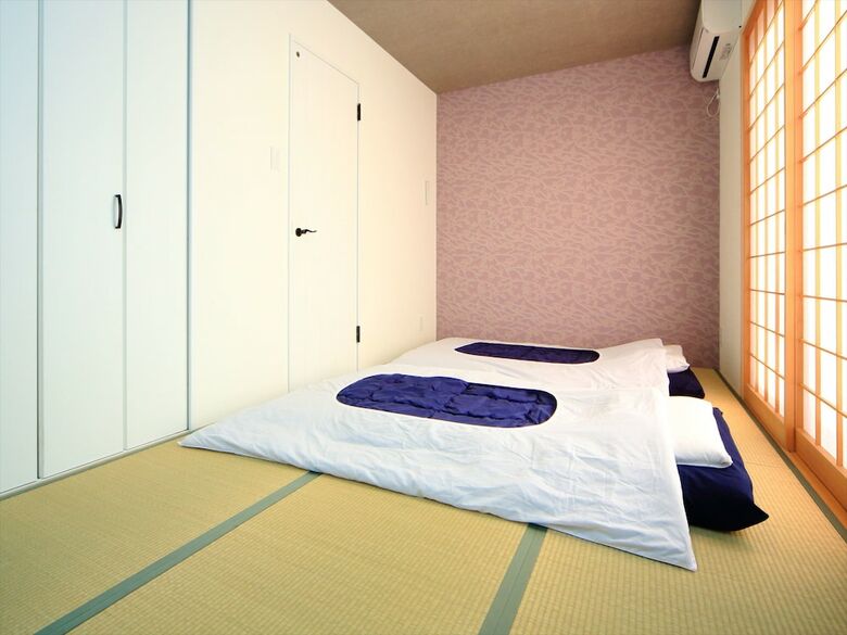 Apartamentos Coto Kyoto Tofukuji