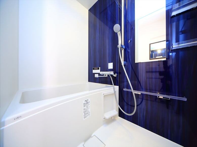 Apartamentos Coto Kyoto Tofukuji