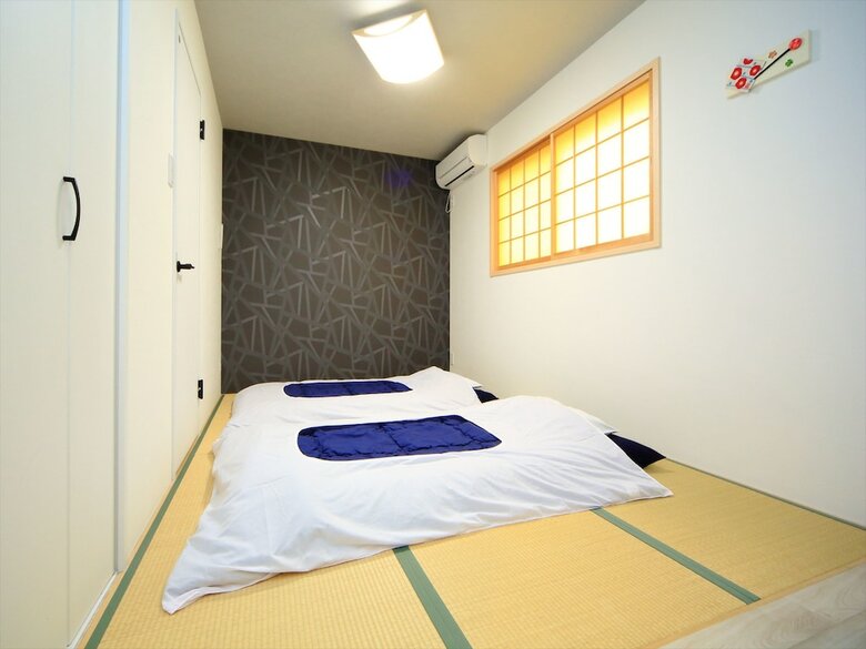 Apartamentos Coto Kyoto Tofukuji