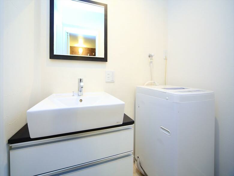 Apartamentos Coto Kyoto Tofukuji