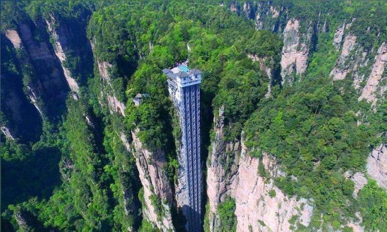 Hotel Zhangjiajie Red Apple Inn