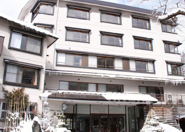 Nozawa View Hotel Shimataya