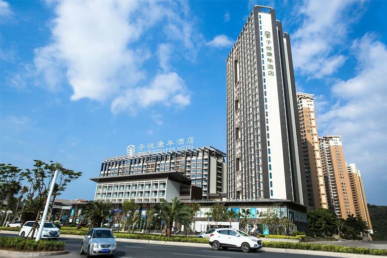 Sanya Ziyue Conifer Hotel