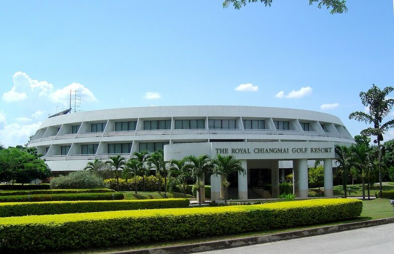 Hotel The Royal Chiangmai Golf Resort