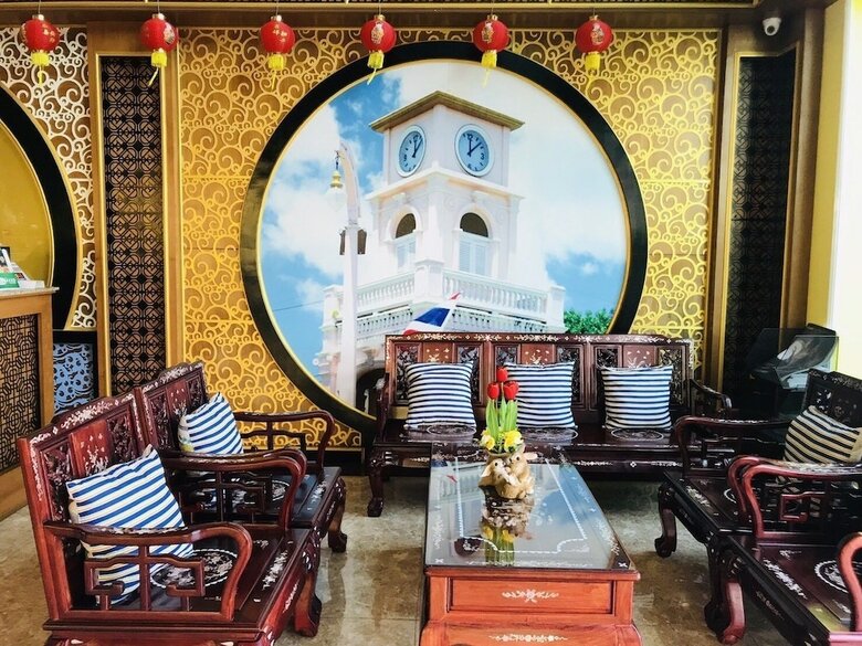 Phuket Chinoinn Hotel