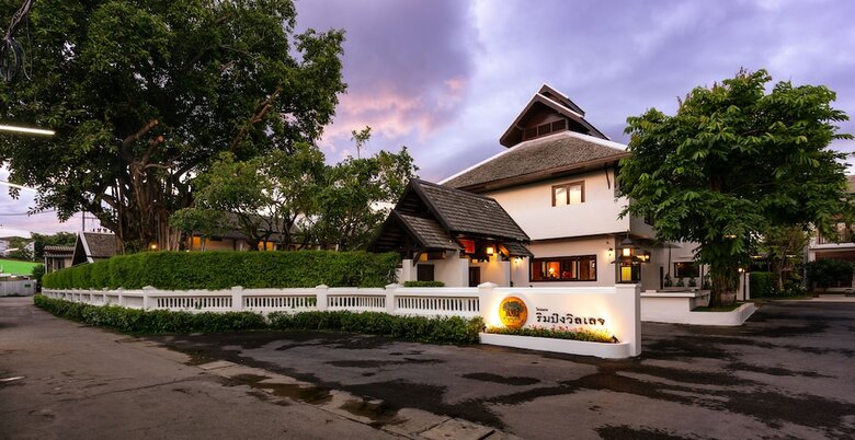 Rimping Village Hotel