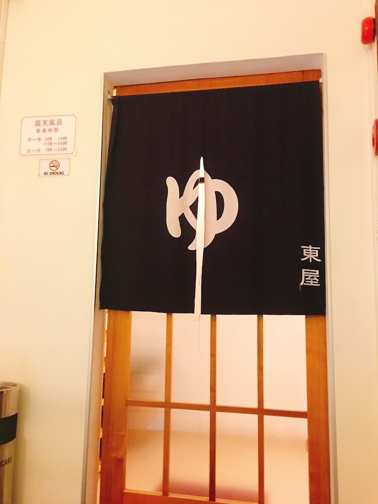 Azumaya Hai Ba Trung 2 Hotel