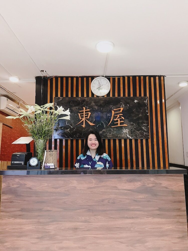 Azumaya Hai Ba Trung 2 Hotel