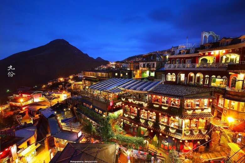 Bed & Breakfast Jiufen The Ore Inn