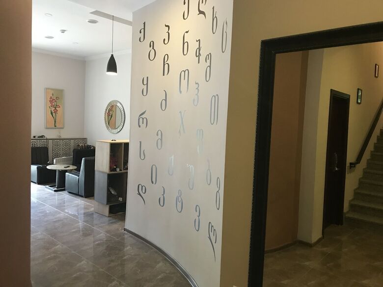 Hotel Abastumani Residence