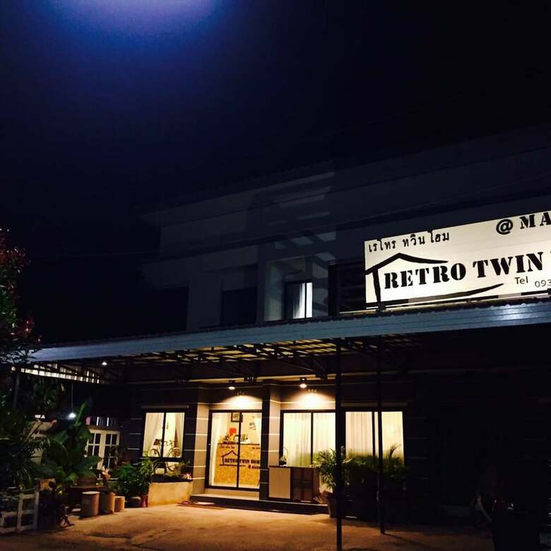 Hotel Retro Twin Home At Maesot