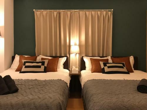 Apartamentos Guest House Miyabi