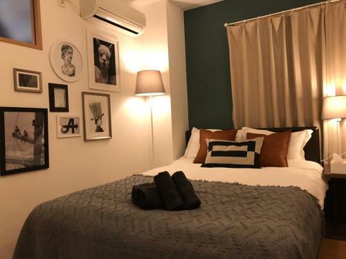 Apartamentos Guest House Miyabi