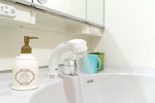 Apartamentos Guest House Miyabi