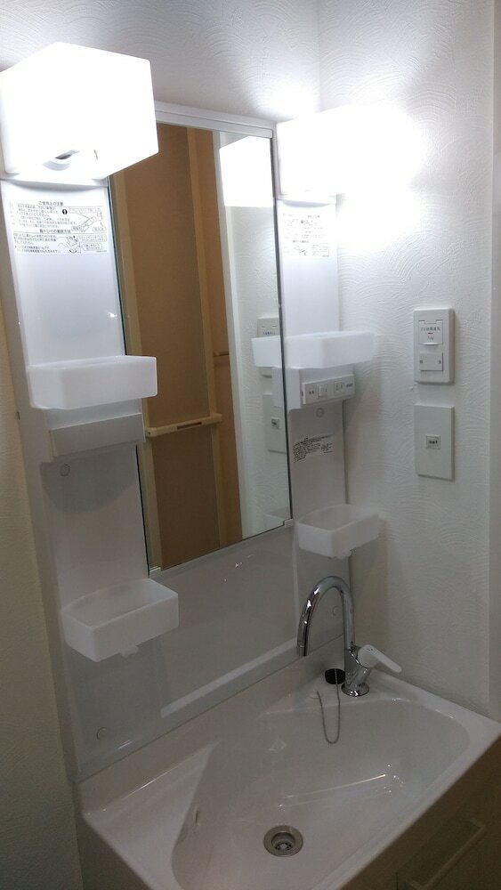 Apartamentos Kyogura Sumizome